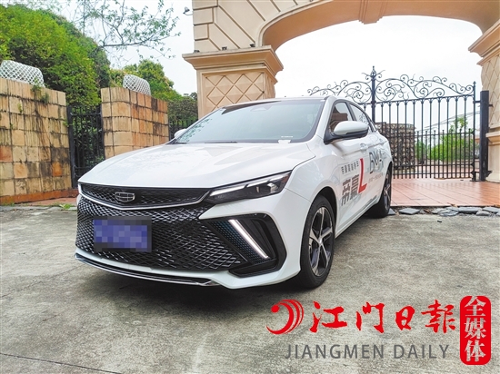 全新帝豪L外觀運(yùn)動(dòng)大氣。
