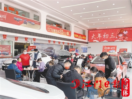為能享受補貼，不少消費者選擇延遲購車。