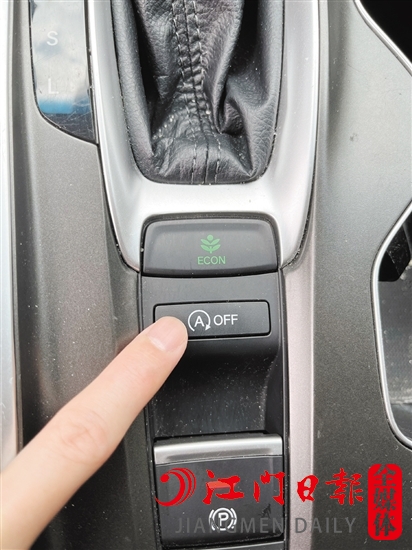 帶有自動啟停功能的車輛在涉水行駛時，需要關(guān)閉自動啟停功能。