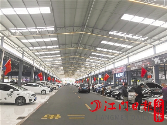 消費(fèi)者到二手車市場(chǎng)賣車時(shí)，建議貨比三家。