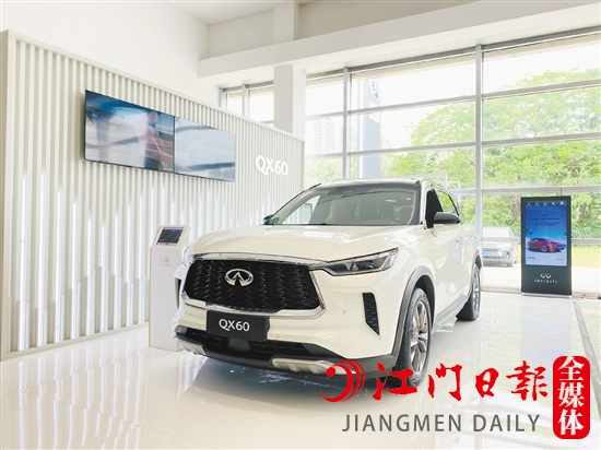全新一代英菲尼迪QX60外觀豪華大氣。