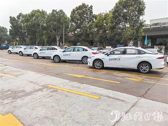 哈啰打車為江門市民提供實惠且優(yōu)質(zhì)的出行服務(wù)。