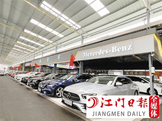 政策出臺后，不少二手豪車應(yīng)聲降價。