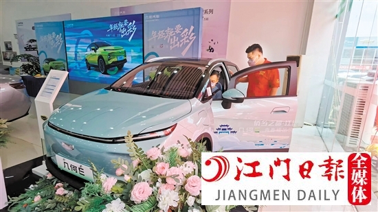 部分新能源汽車出現(xiàn)降價(jià)。