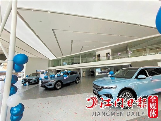 高端新能源汽車品牌進(jìn)駐江門。
