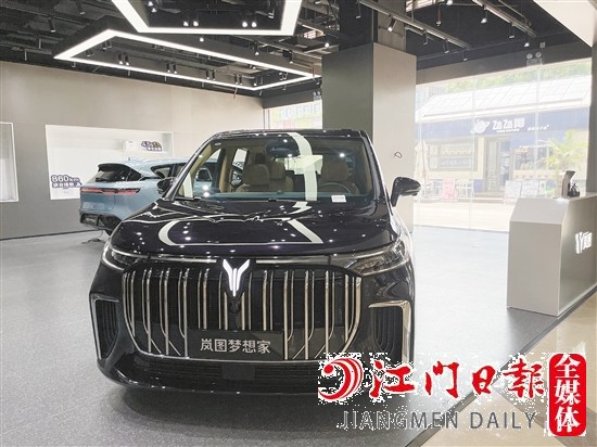 嵐圖夢(mèng)想家外觀霸氣時(shí)尚。