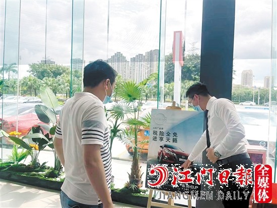 多重購車補貼政策吸引不少消費者在第三季度購車。