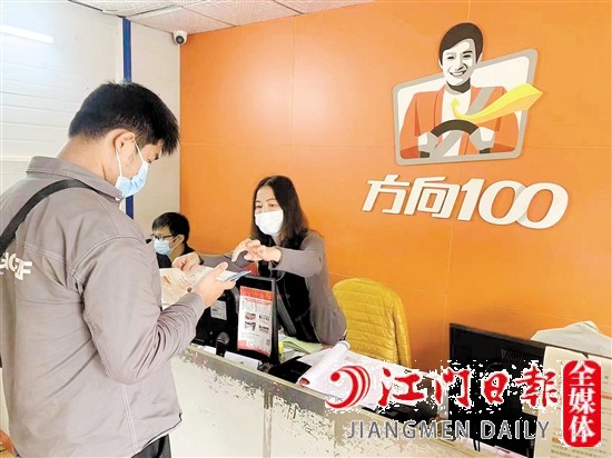 更多消費者愿意選擇學(xué)前一次性收費模式。