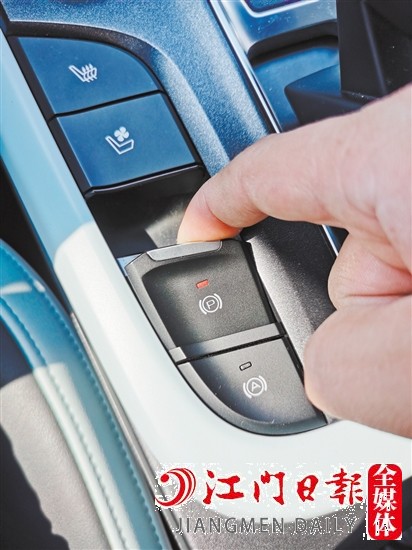 手剎也是汽車的一種制動方式。