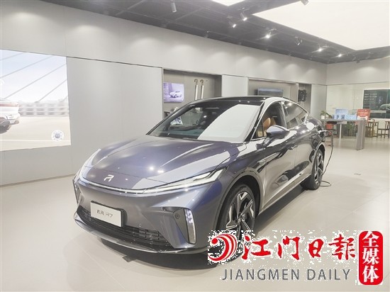 飛凡R7外觀動感十足。