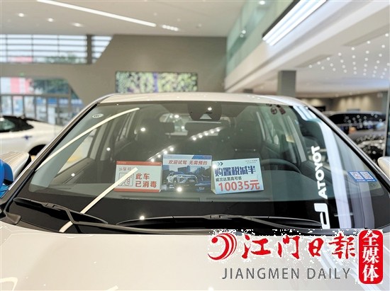 選擇中高端車型，購置稅減征優(yōu)惠更大。
