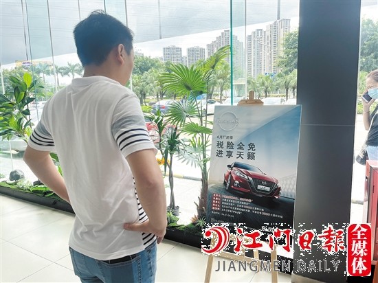 去年不斷出臺的購車補(bǔ)貼政策吸引消費(fèi)者的目光。