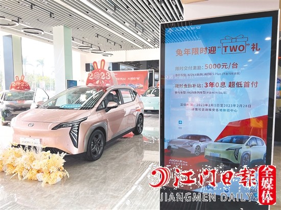 不少新能源車型降價(jià)讓利。