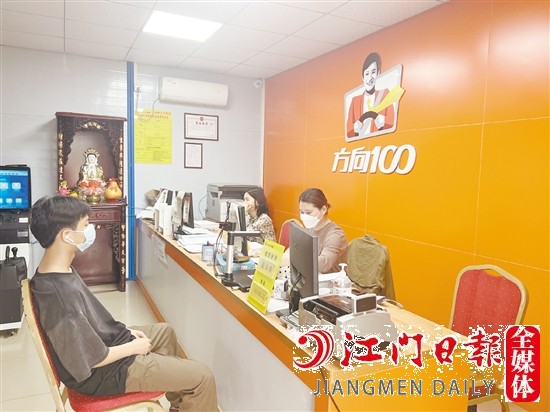 補(bǔ)助政策的落地，吸引不少消費(fèi)者報(bào)名學(xué)車。