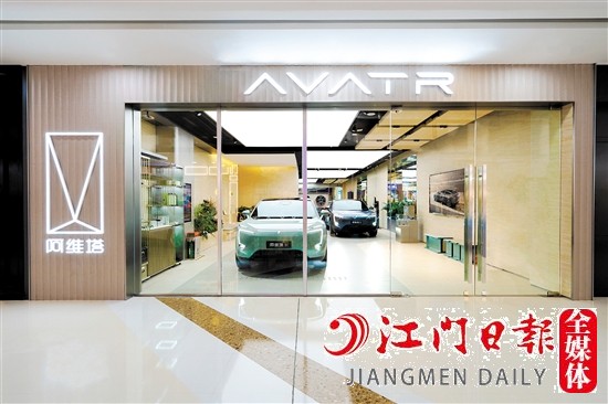 體驗(yàn)中心集車輛展示、體驗(yàn)、銷售功能于一體。