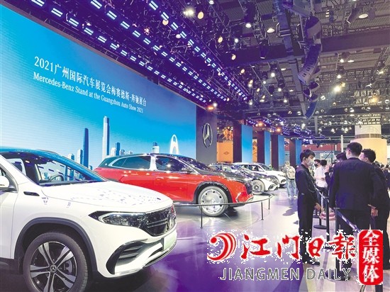 價格較貴的新能源汽車未來或需要繳納購置稅。