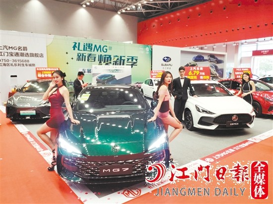 自主品牌積極推出各式各樣的轎跑車型。