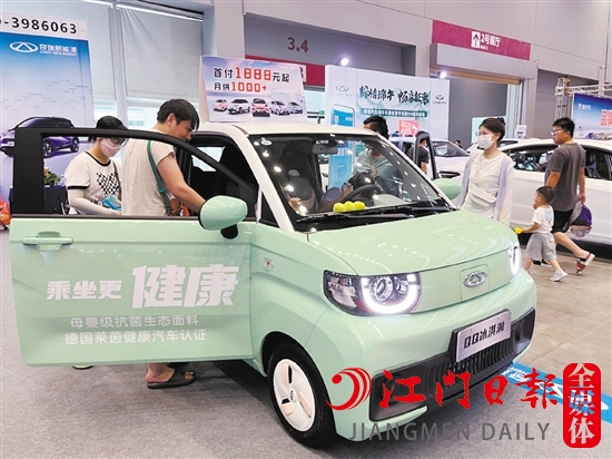 部分小型純電動(dòng)汽車售價(jià)只要幾萬(wàn)元。