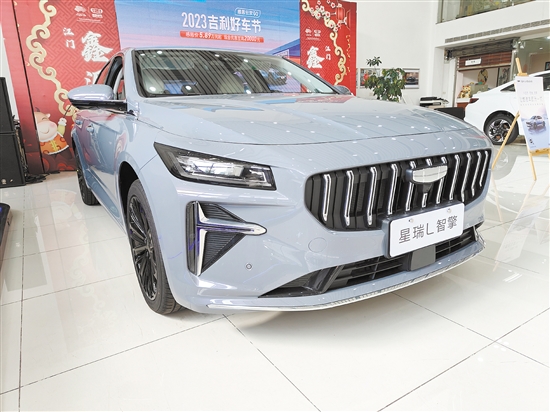 星瑞L智擎即將上市。