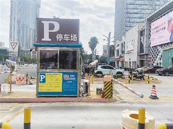 隨著江門汽車保有量的日漸增多，停車場所越來越擁擠，由此停車時(shí)被其他車輛剮蹭的情況可以說是屢見不鮮。