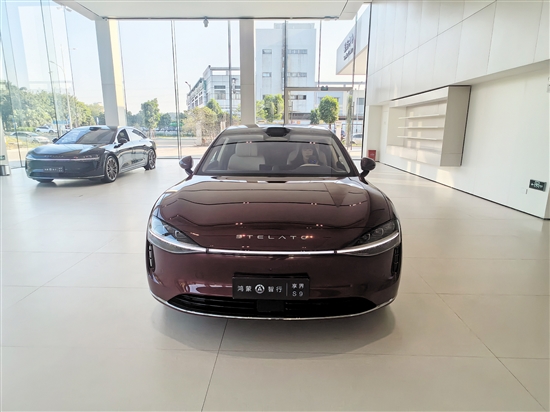 鴻蒙智行授權(quán)用戶中心江門店開業(yè)。