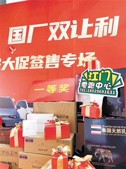 為促進銷量，汽車經(jīng)銷商紛紛推出購車優(yōu)惠。